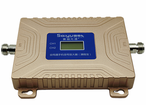 万源双频手机信号放大器200㎡