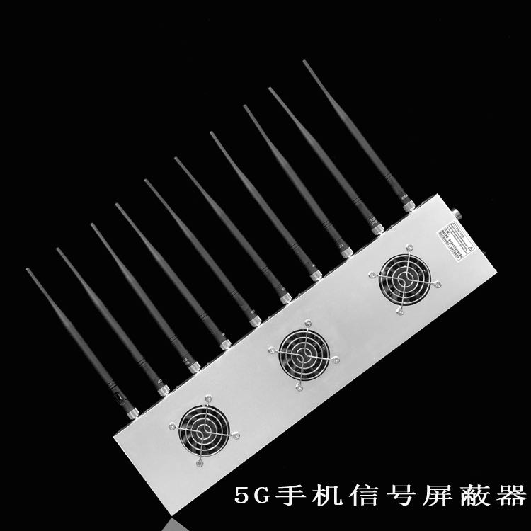 万源外置10天线移动通信干扰器